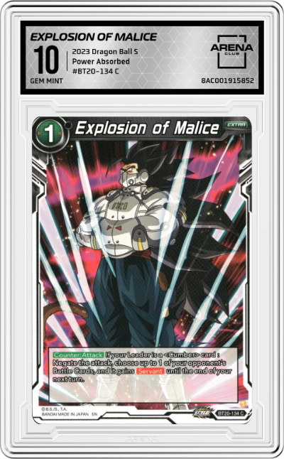 Explosion of Malice