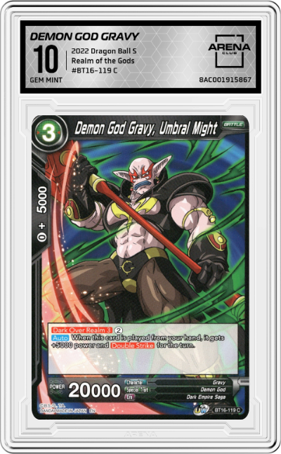 Demon God Gravy, Umbral Might