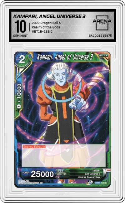 Kampari, Angel of Universe 3