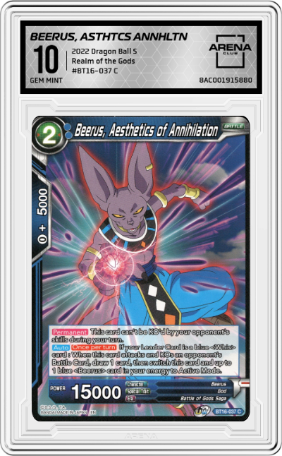 Beerus, Aesthetics of Annihilation