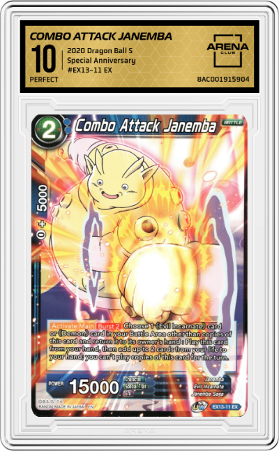 Combo Attack Janemba