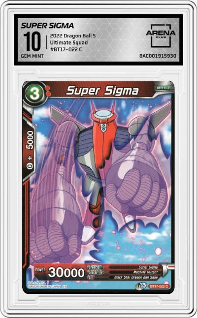 Super Sigma