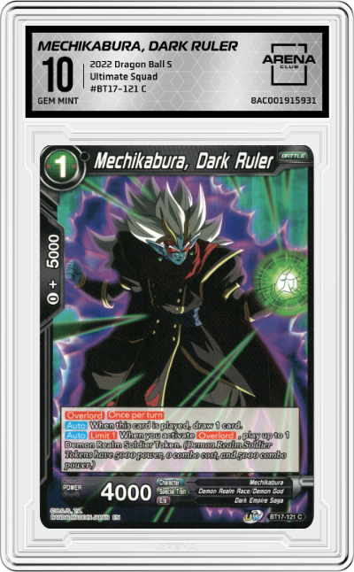Mechikabura, Dark Ruler