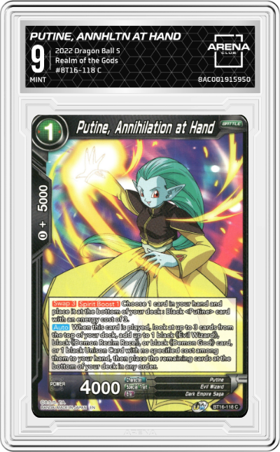 Putine, Annihilation at Hand