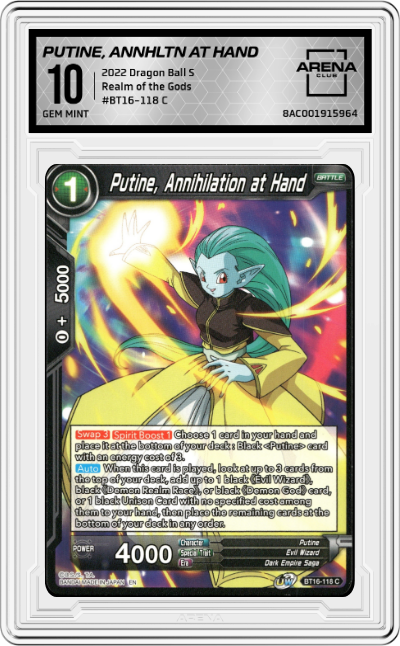 Putine, Annihilation at Hand