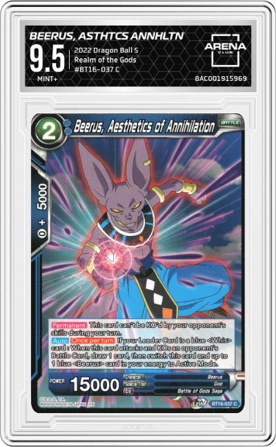 Beerus, Aesthetics of Annihilation