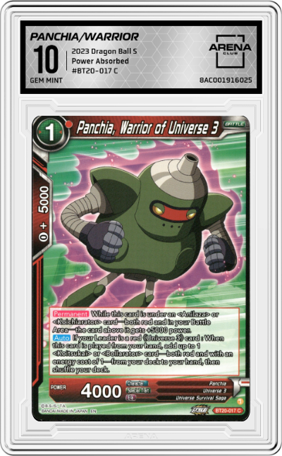 Panchia, Warrior of Universe 3