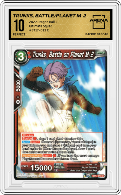 Trunks, Battle on Planet M-2