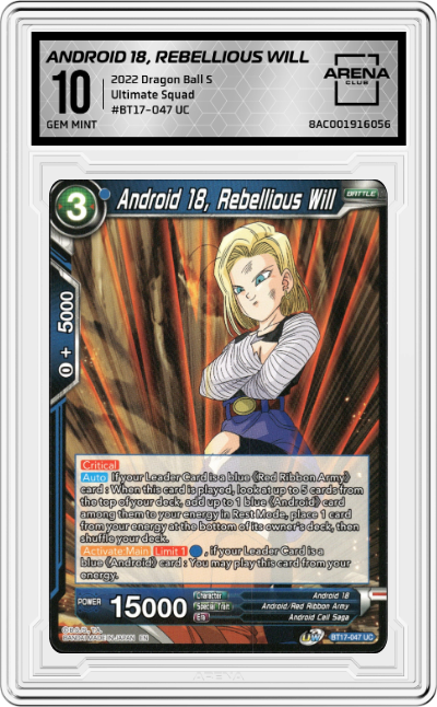 Android 18, Rebellious Will