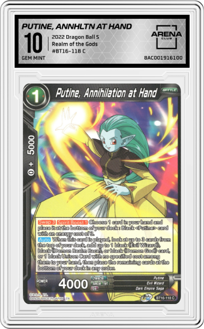 Putine, Annihilation at Hand