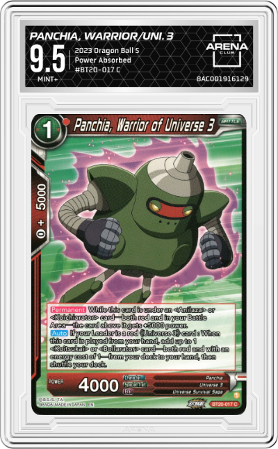 Panchia, Warrior of Universe 3