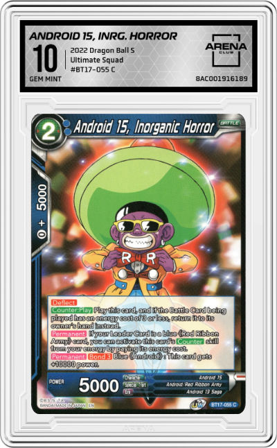 Android 15, Inorganic Horror