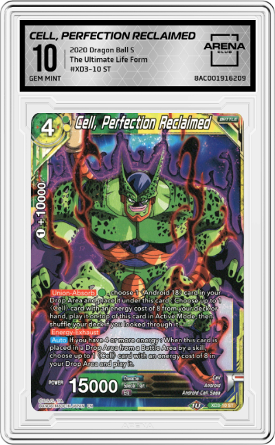 Cell, Perfection Reclaimed