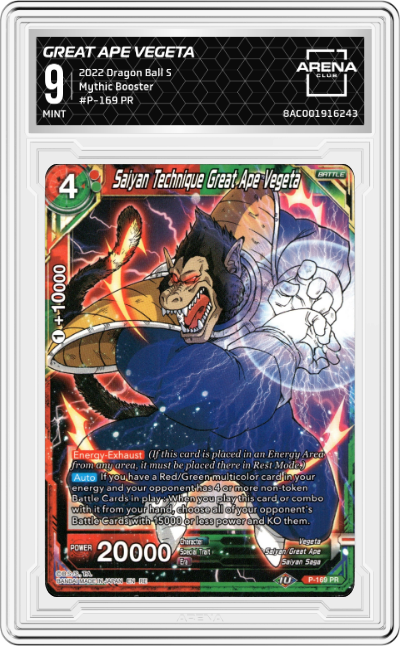 Saiyan Technique Great Ape Vegeta