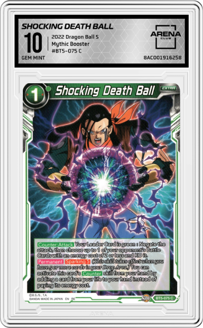 Shocking Death Ball
