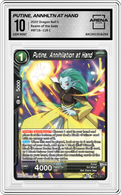 Putine, Annihilation at Hand