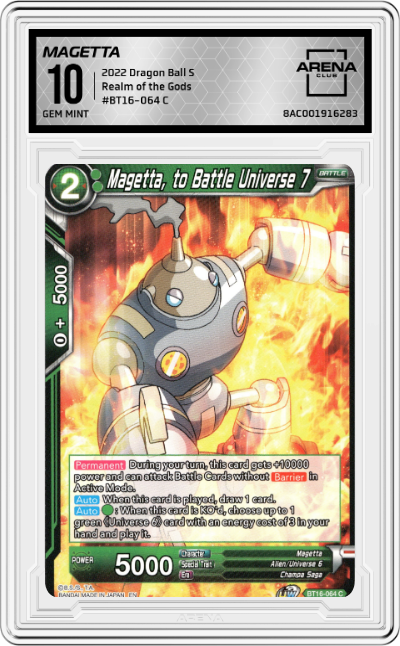 Magetta, to Battle Universe 7