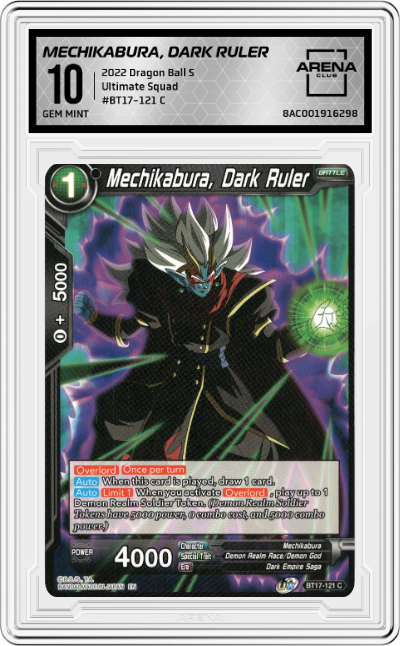 Mechikabura, Dark Ruler