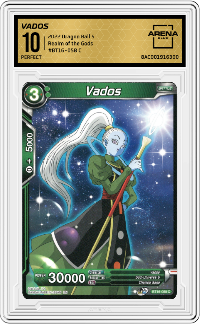 Vados
