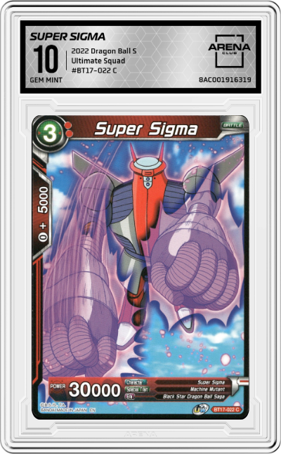 Super Sigma