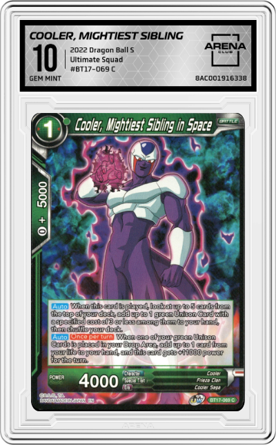 Cooler, Mightiest Sibling in Space