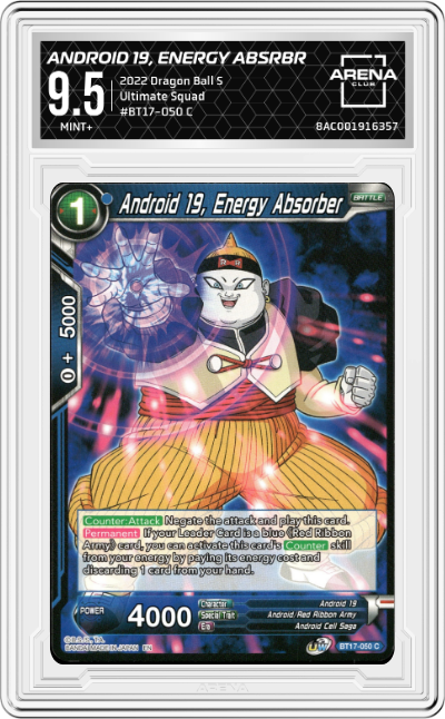 Android 19, Energy Absorber