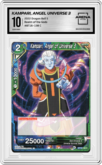 Kampari, Angel of Universe 3