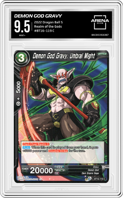 Demon God Gravy, Umbral Might