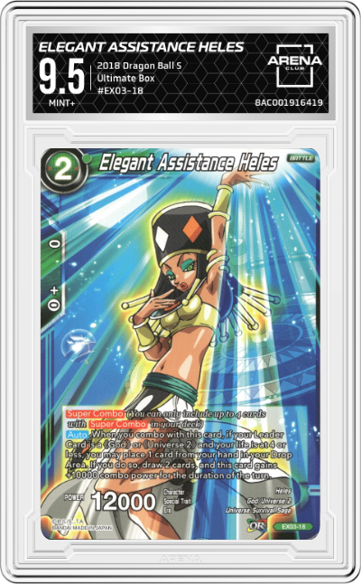 Elegant Assistance Heles