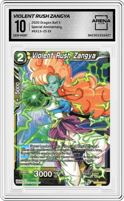 Violent Rush Zangya