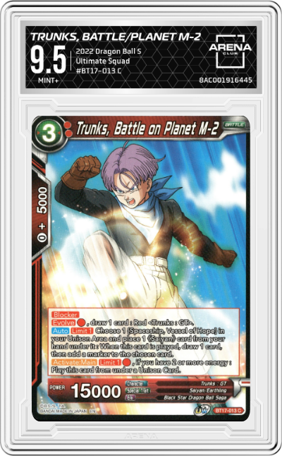 Trunks, Battle on Planet M-2