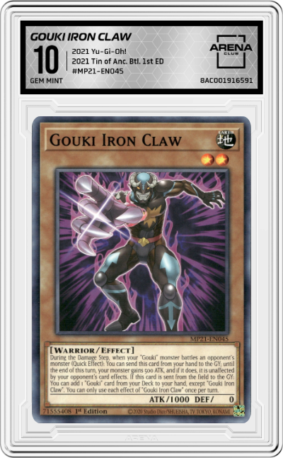 Gouki Iron Claw