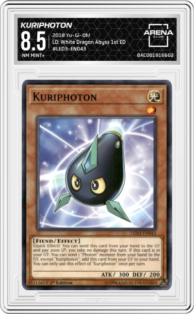 Kuriphoton