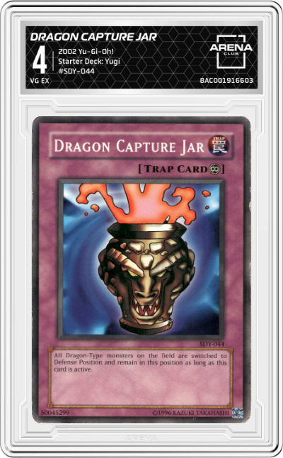 Dragon Capture Jar