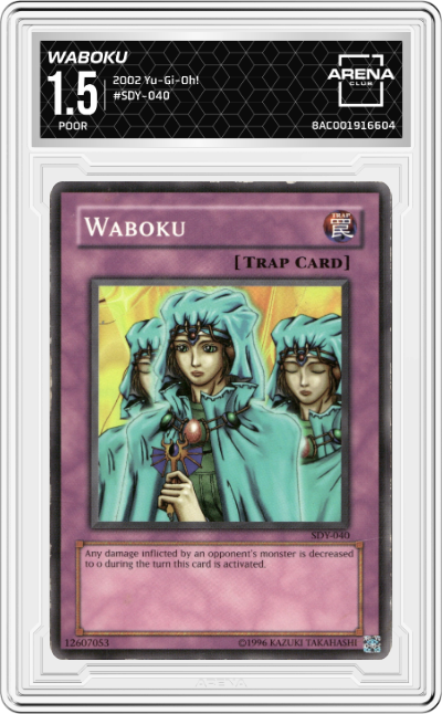Waboku