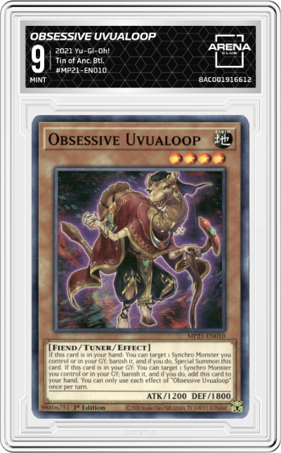 Obsessive Uvualoop