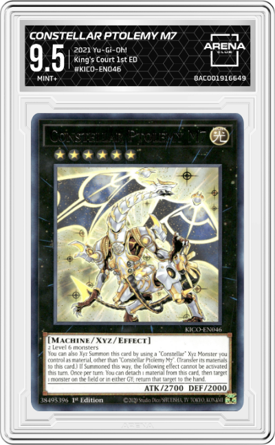 Constellar Ptolemy M7