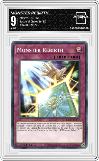 Monster Rebirth