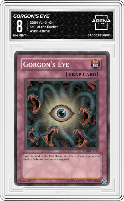 Gorgon's Eye