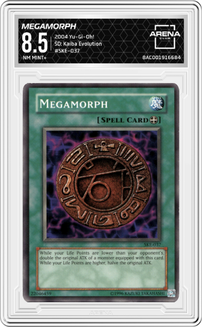 Megamorph