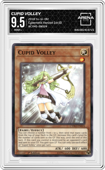 Cupid Volley