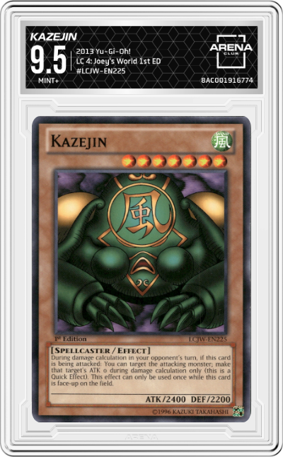 Kazejin