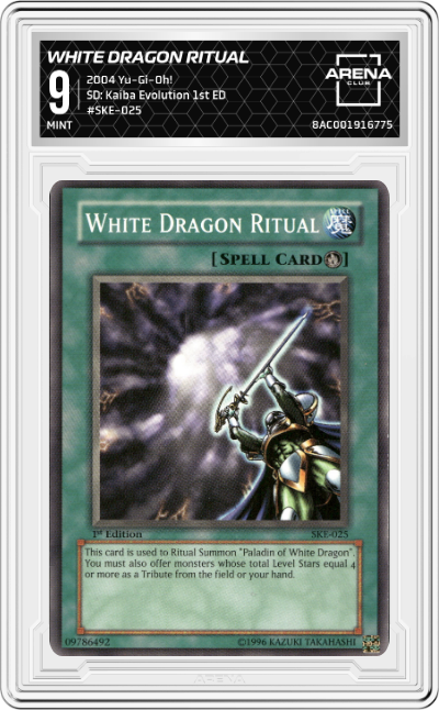 White Dragon Ritual