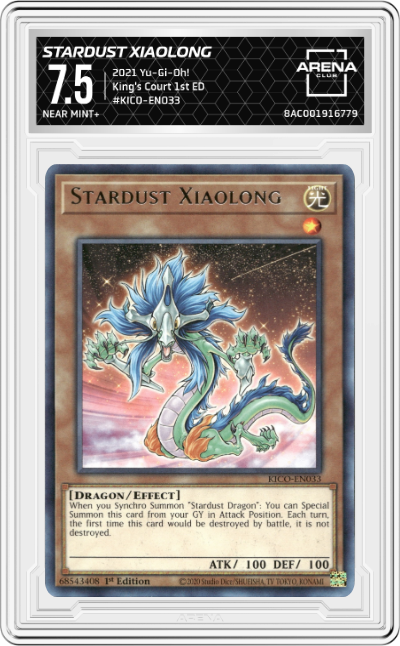 Stardust Xiaolong