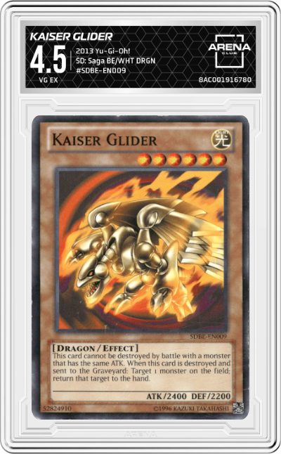 Kaiser Glider
