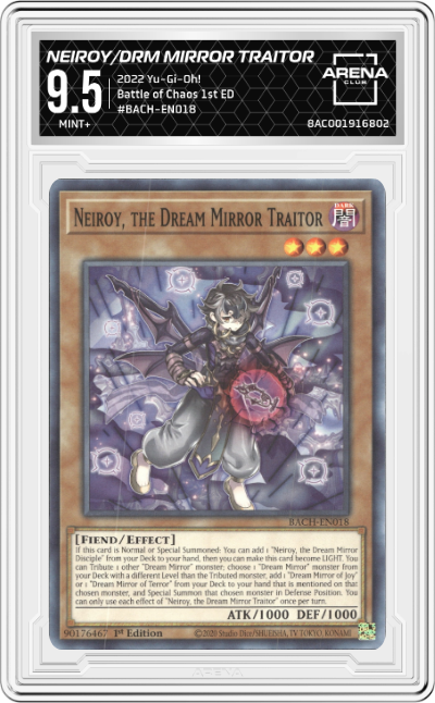 Neiroy, the Dream Mirror Traitor