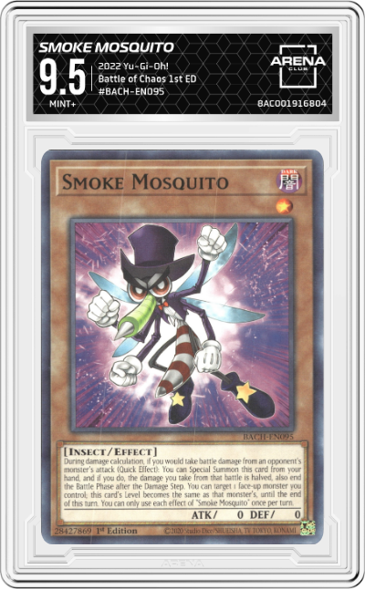 Smoke Mosquito