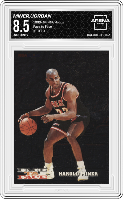 Harold Miner/Michael Jordan