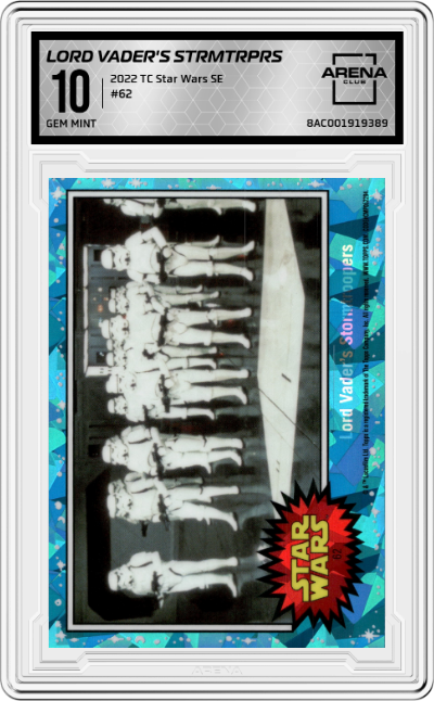 Lord Vader's Stormtroopers