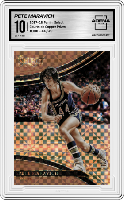 Pete Maravich